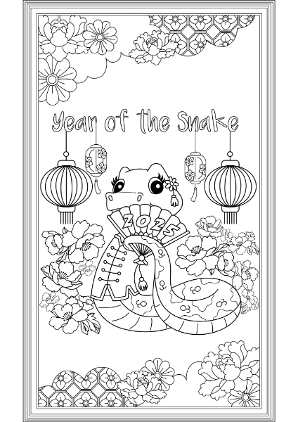 Year of the snake colouring page